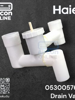Drain Valve เครื่องซักผ้า HAIER รหัส 0530057657 ของแท้ ใหม่ มือ 1
