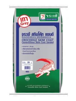 จระเข้ สกิมโค้ท แซนด์ เนื้อเทา 25กก.