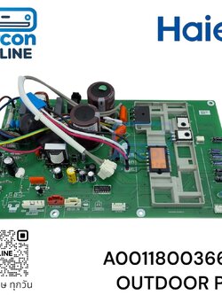 Outdoor PCB แอร์ HAIER รุ่น HSU-13VFA03TC รหัส A0011800366AL ของแท้ ใหม่ มือ 1