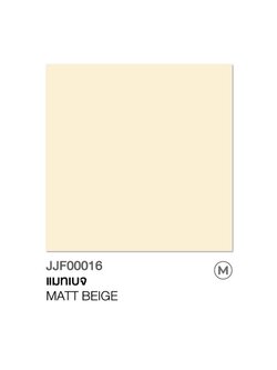 JAGUAR กระเบื้องปูพื้น ลายแมทเบจ ขนาด 40*40