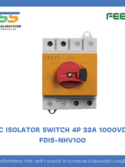 Solar DC Isolator Switch 4P 32A 1000VDC (FDIS-NHV100)