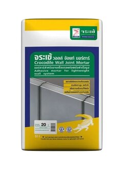 จระเข้ วอลล์ จ้อยท์ มอร์ตาร์ สีเทา 20กก.