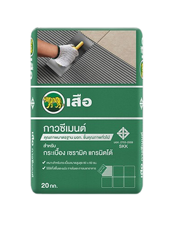 เสือกาวซีเมนต์ เขียว สำหรับกระเบื้องเซรามิค แกรนิตโต้ 20KG ราคาพิเศษ เสือ