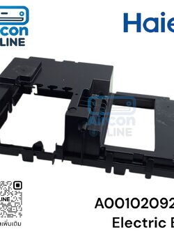 Electric Box เคส Outdoor PCB แอร์ HAIER รหัส A0010209290 ของแท้ ใหม่ มือ 1