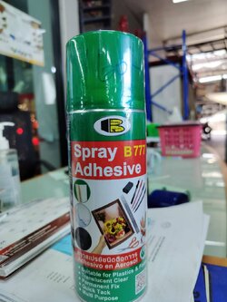 สเปรย์กาว"บอสนี่"ชนิดติดถาวร (B777)