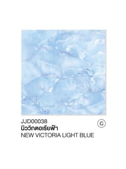JAGUAR กระเบื้องปูพื้น ลายนิววิกตอเรียฟ้า ขนาด 40*40