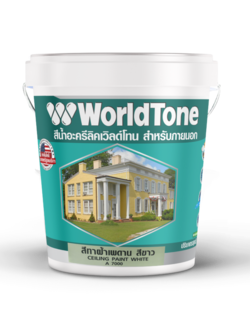 สีน้ำอะครีลิคสำหรับภายนอก-ภายใน เวิลด์โทน เวิลด์โทน สีน้ำอะคริลิคภายนอก-ภายใน