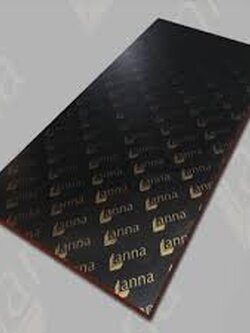 ไม้อัดเคลือบฟิล์ม ลานนา อีโค LANNA ECO ฟิล์มดำ ขนาด15มม. ลานนา ลานนา อิโค ฟิล์มดำ