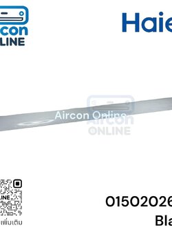 ใบเบลด บานสวิง แอร์ HAIER รหัส 0150202645 ของแท้ ใหม่ มือ 1