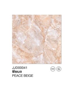 JAGUAR กระเบื้องปูพื้น ลายพีซเบจ ขนาด 40*40