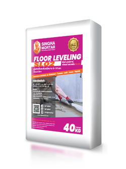 สิงห์ปูนเทปรับระดับ ชนิดบาง 2-10 มม. SL02