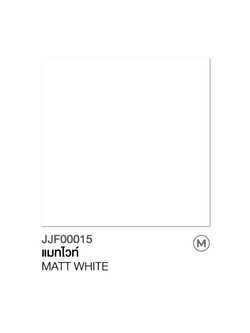 JAGUAR กระเบื้องปูพื้น ลายแมทไวท์ ขนาด 40*40