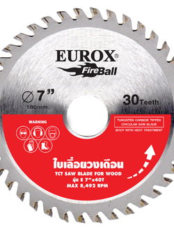 ใบเลื่อยวงเดือน EUROX 7"x 30T
