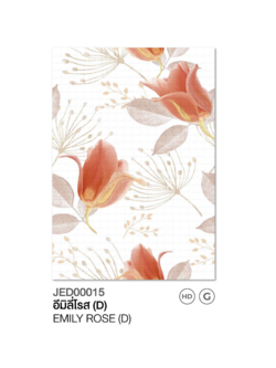 JAGUAR กระเบื้องปูผนัง ลายอีมิลี่โรส ขนาด 25*40 ผิวเงา