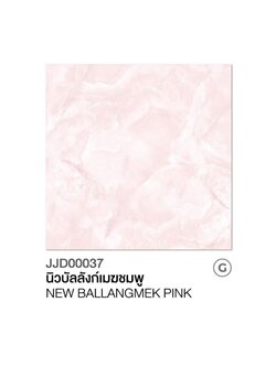 JAGUAR กระเบื้องปูพื้น ลายนิวบัลลังก์เมฆชมพู ขนาด 40*40