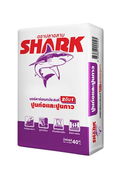 ฉลาม 2อิน1 ไทล์ ปูนก่อและปูนกาว ราคา 50 ถุง ขึ้นไป TOA