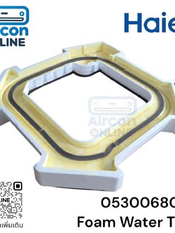 ถาดน้ำแอร์ 4 ทิศทาง form water tray 0530068056 ของแท้ ใหม่ มือ 1