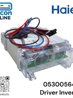 INVERTER DRIVE BOARD ตู้เย็น HAIER รหัส 0530056432 ของแท้ ใหม่ มือ 1