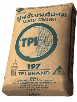 ปูนซีเมนต์ผสม ตราทีพีไอ 197 TPI