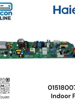 INDOOR PCB แอร์ HAIER รุ่น HCSU-18/25/30/36/40 BSR32, HCFU36/40/48 BTR32 รหัส 0151800796 ของแท้ ใหม่ มือ 1