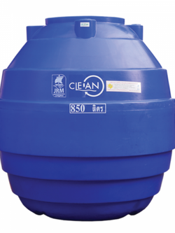 ถังเก็บน้ำใต้ดิน Clean (CW-850) สีน้ำเงิน JRM