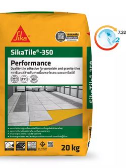 SikaTile®-350 Performance กาวซีเมนต์ติดกระเบื้องคุณภาพสำหรับกระเบื้องพอร์ซเลนและแกรนิตโต้ SIKA