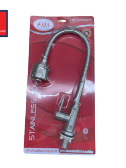 SAZA ก๊อกอ่างล้างจาน แบบงวงปรับองศาได้ ปรับน้ำได้ 2 แบบ สแตนเลส #16KD