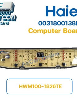 Computer Board เครื่องซักผ้ารุ่น HWM100-1826TE รหัส 0031800138KB [ 138KB ] ของแท้ ใหม่มือ 1