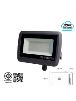 โคมฝลัดไลท์ LED มิลาน IP65 50W (แสงขาว-ป้องกันน้ำฝน) HI-TEK HFOLFE50DG สีเทาดำ