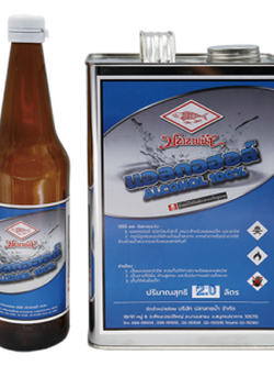 เมทิลแอลกอฮอล์ ตราปลาลายน้ำ