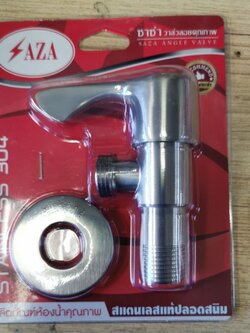 สต๊อปวาล์วฝักบัว วาล์วน้ำ แสตนเลส 304 สต๊อปวาล์ว saza ซาซ่า ZS03 saza สต๊อปวาล์วฝักบัว วาล์วน้ำ แสตนเลส ZS03 แสตนเลส