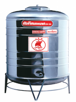ถังน้ำสเตนเลสรุ่นก้นนูน (ความจุ 550 ลิตร) ชนิดผิวมัน JRM