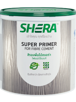 เฌอร่า สีรองพื้นไม้ไฟเบอร์ซีเมนต์ ซุปเปอร์นาโน 1 กล.