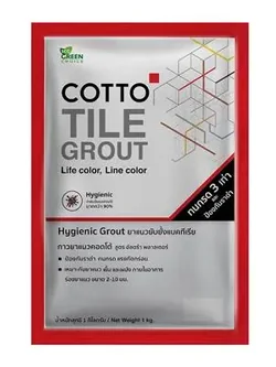 กาวยาแนว COTTO รุ่นยับยั้งแบคทีเรีย ขนาด 1 กก. สีเทาอ่อน