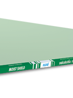 ยิปซั่ม 9 มิล ตราคนอฟ 120*240 cm.แผ่นยิปซัมบอร์ดกันชื้น Knauf Moistureshield