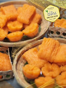 เซตขนมมงคล #ทองหยิบ #ทองหยอด #ฝอยทอง #เม็ดขนุน