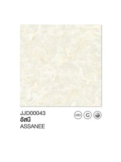 JAGUAR กระเบื้องปูพื้น ลายอัสนี ขนาด 40*40