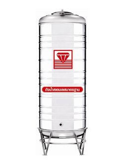 แท้งค์น้ำ สแตนเลส ตราเพชร ทรงสูง ตราเพชร DMCX 750 สแตนเลส