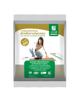 กาวซีเมนต์ จระเข้ทอง (สำหรับงานซ่อมแซม) จระเข้