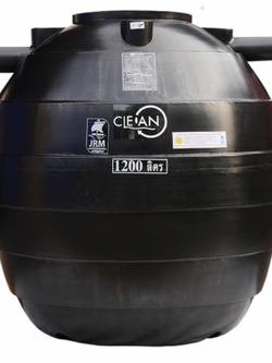 ถังบำบัดน้ำเสีย Clean (CS-1200) สีดำ JRM