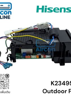 OUTDOOR PCB แอร์ HISENSE รหัส K2349562 ของแท้ ใหม่ มือ 1 ** กรุณาสอบถามข้อมูล ก่อนการสั่งซื้อ **