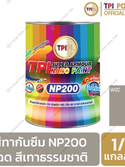 สีทากันซึมทีพีไอ NP200