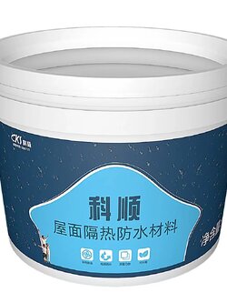 ฉนวนหลังคา และวัสดุกันน้ำ บรรจุ 20 กก. สำเนา สำเนา สำเนา เคซุน