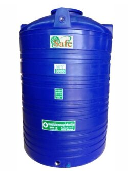 Safe ถังเก็บน้ำบนดินขนาด 3000 ลิตร สีน้ำเงิน