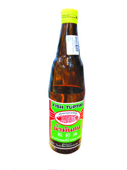 น้ำมันสน (ขวด)