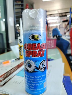 สเปรย์จารบีขาว"บอสนี่" 200cc (B115)