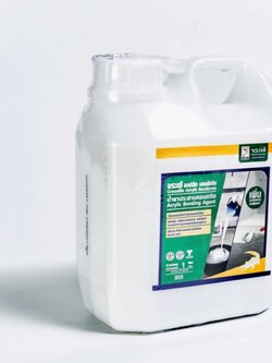 จระเข้ อะคริลิก บอนด์กรีต สีขาว