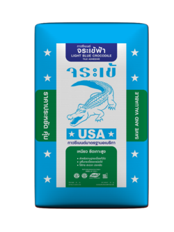 กาวซีเมนต์ จระเข้ฟ้า สำหรับปูกระเบื้อง ขนาดสูงสุด 60x60 ซม. จระเข้