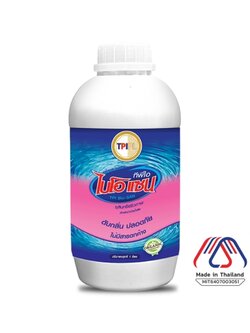 ทีพีไอ ไบโอแซน TPI