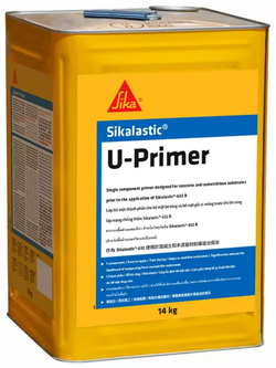 Sikalastic® U-Primer วัสดุรองพื้นประเภทโพลียูรีเทน สำหรับพื้นผิวคอนกรีต
